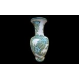 Large Decorative Oriental Vase, decorated with blue and green designs on a white ground. Approx.