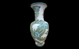 Large Decorative Oriental Vase, decorated with blue and green designs on a white ground. Approx.