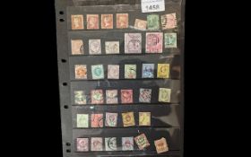 Stamp Interest - Collection of Stamps, O
