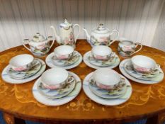 Oriental Bone China Tea/Coffee Set, comprising a tea pot, coffee/hot water pot, lidded sugar bowl,