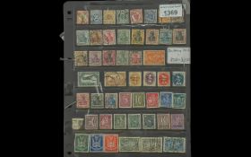 Stamp Interest - Collection of German Deutches Reich Stamps including Bayern,