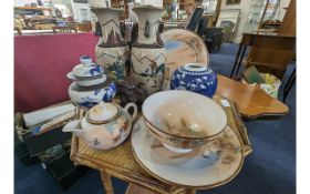 Small Collection Of Oriental Items, Vases, Ginger Jar And Cover, Crackle Glaze,