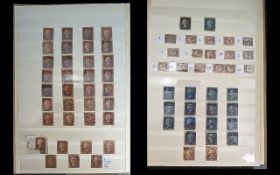 Stamps Interest GB collection in album from 1840 1d black just 4 margin close at bottom through to