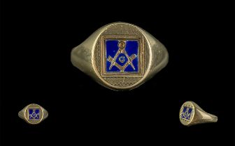 Gents 9ct Gold Masonic Ring, Symbols to