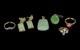 Mixed Lot of Jewellery, to include a 9ct
