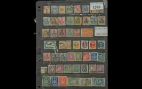 Stamp Interest - Collection of German De