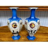 Pair of Vintage Vases, marked Roman and No. 2089 to base, cobalt blue to and base, with bulbous