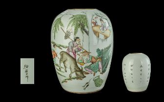 An Antique Oriental Vase, depicting figures and buffalo, character marks to reverse, height 11".