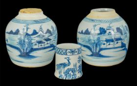 18th Century Pair of Chinese Ginger Jars, decorated with scenes of mountains and fishermen, blue