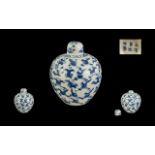 Chinese - Fine Quality 19th Century Blue and White Soft Paste Porcelain - Hundreds Boys '