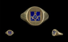 Gents 9ct Gold Masonic Ring, Symbols to