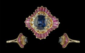 18ct Yellow Gold Excellent and Superior Quality Ruby - Sapphire and Diamond Set Cluster Ring.
