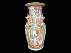 Oriental Canton Vase, applied Salamanders, height 14.5''.