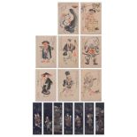 Japanese prints and Chinese scroll pictures