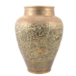 Indo-Persian brass baluster-shape vase