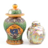 Chinese earthenware vase and cover, and a modern porcelain ginger jar and cover
