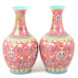 Pair of Chinese porcelain vases,