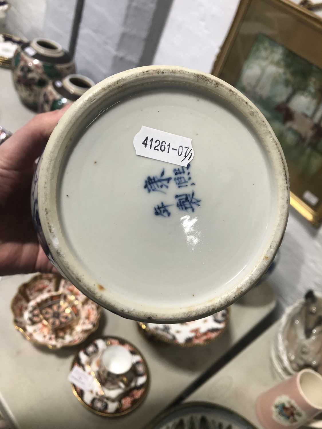 Chinese porcelain blue and white ginger jar and cover, and another covered jar - Image 15 of 15