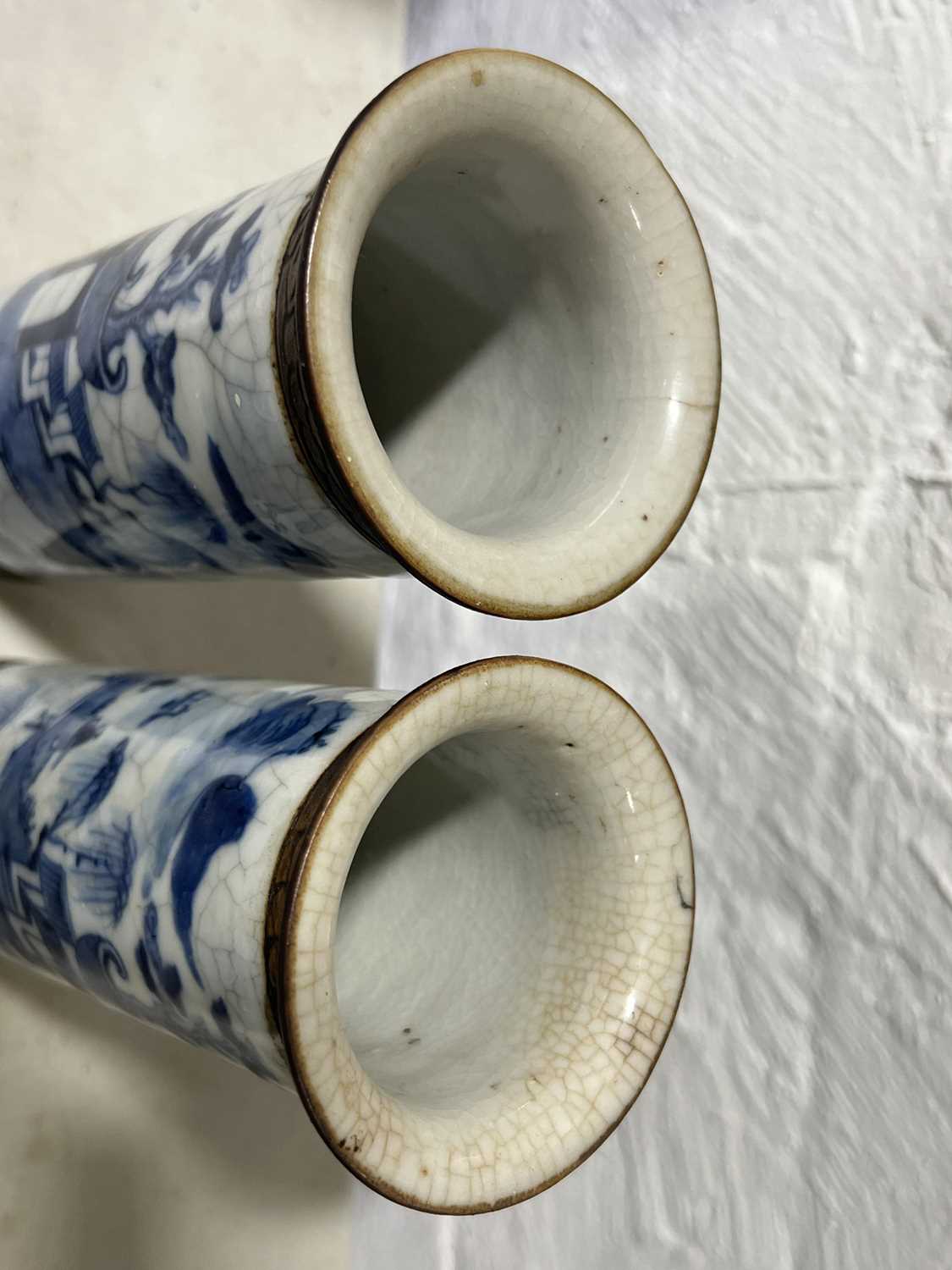 Chinese blue and white tureen, and a pair of cylindrical vases - Image 9 of 10