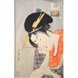 Seven framed Asian prints