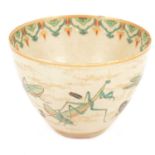 Chinese tall sided bowl,