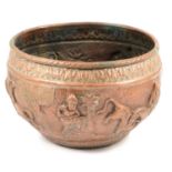 Indian brass jardiniere,