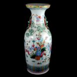 Chinese polychrome floor vase,