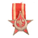 Gallipoli Star or Ottoman War Medal 1915,