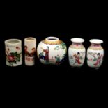 Selection of modern Chinese ceramics