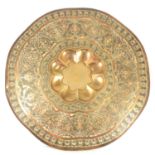 Indian embossed brass tray or table top,