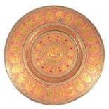 Indian brass charger,