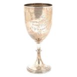 Silver trophy cup, William Neale & Son Ltd, Birmingham 1922.