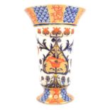 A large Macintyre & Co vase, 'Aurelian' design possibly by William Moorcroft, circa 1890