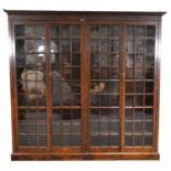 Edwardian oak bookcase,