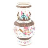 A Chinese polychrome vase