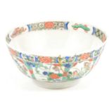 Chinese porcelain scholar's bowl, Kangxi period
