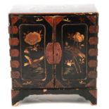 Japanese lacquered table cabinet