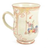 Chinese porcelain tankard