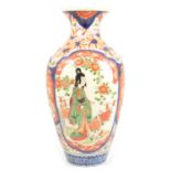 Large Imari vase