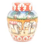 Beverley Wilkes for Moorcroft Pottery, a 'Kerala' trial ginger jar and cover.