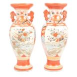 Pair of Imari vases
