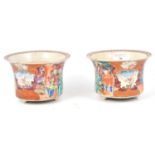 Pair of Chinese porcelain cache pots,