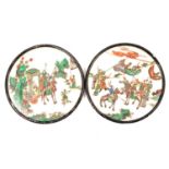 Pair of Chinese porcelain circular panels,