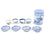 Four Chinese blue and white tea bowls, four saucers, canister, etc