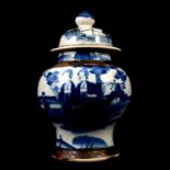 Chinese craquelure glazed blue and white covered vase