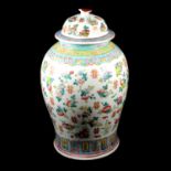Large Chinese famille rose covered vase