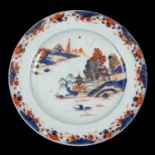 18th century Chinese plate