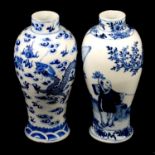 Two Chinese blue and white porcelain vases,