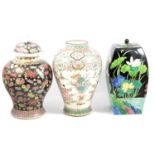 Modern Chinese blue and white meiping and other vases,