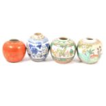 Quantity of Chinese polychrome jars,